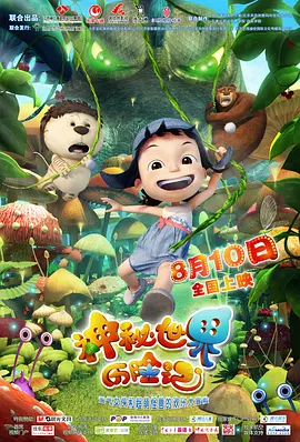 东莞毛片